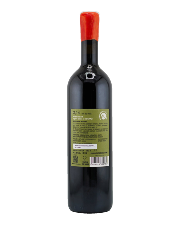 Bottle of Domaine Paterianakis ‘3.14’ Kitsifali, Crete P.G.I, Greece 2023