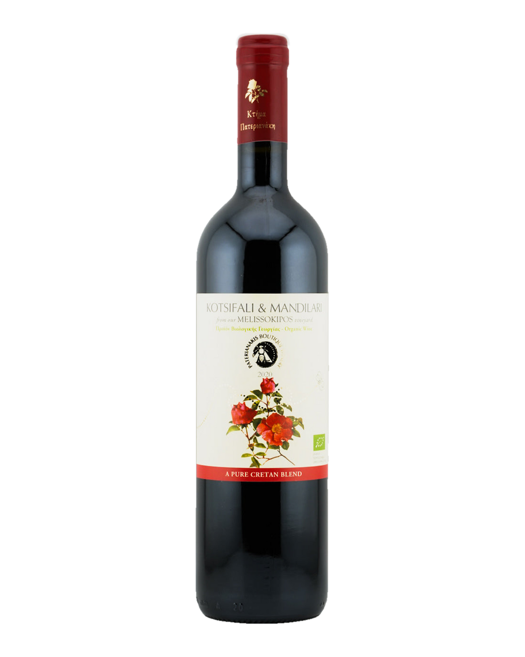 Bottle of Domaine Paterianakis "Melissokipos" Organic Red Blend, Crete, Greece, 2020