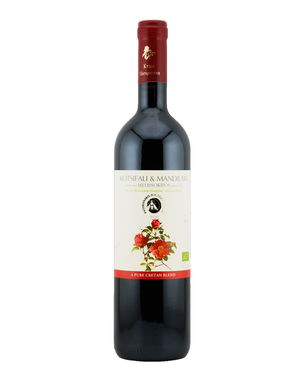 Bottle of Domaine Paterianakis "Melissokipos" Organic Red Blend, Crete, Greece, 2020