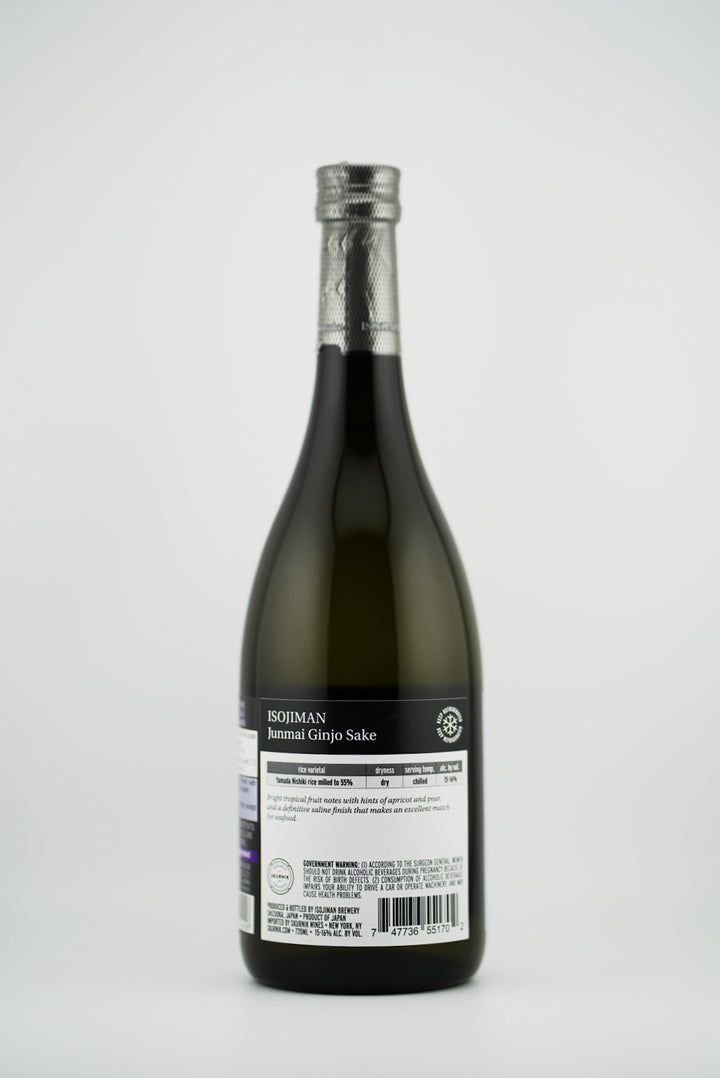 Isojiman “Pride of the Seashore”, Junmai Ginjo Sake, Shizuoka, Japan