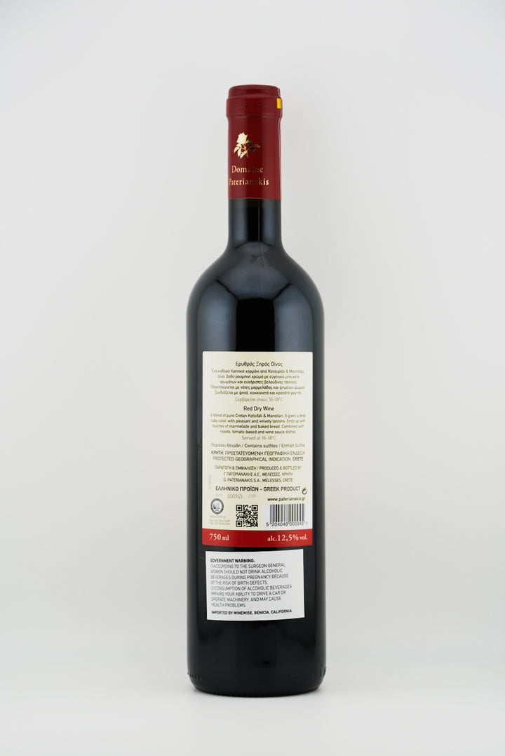 Domaine Paterianakis "Melissokipos" Organic Red Blend, Crete, Greece, 2020