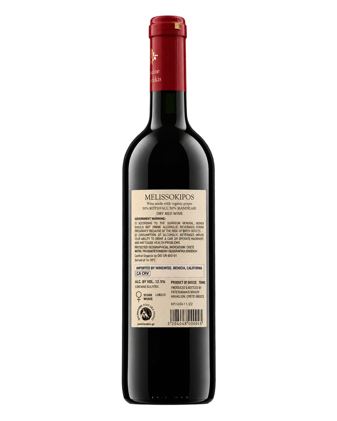 Domaine Paterianakis "Melissokipos" Organic Red Blend, Crete, Greece, 2022